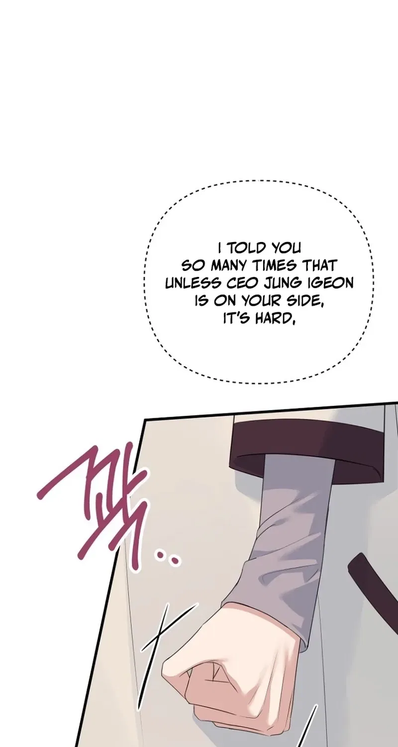 Before the Flowers Wither Chapter 21 – Page 14