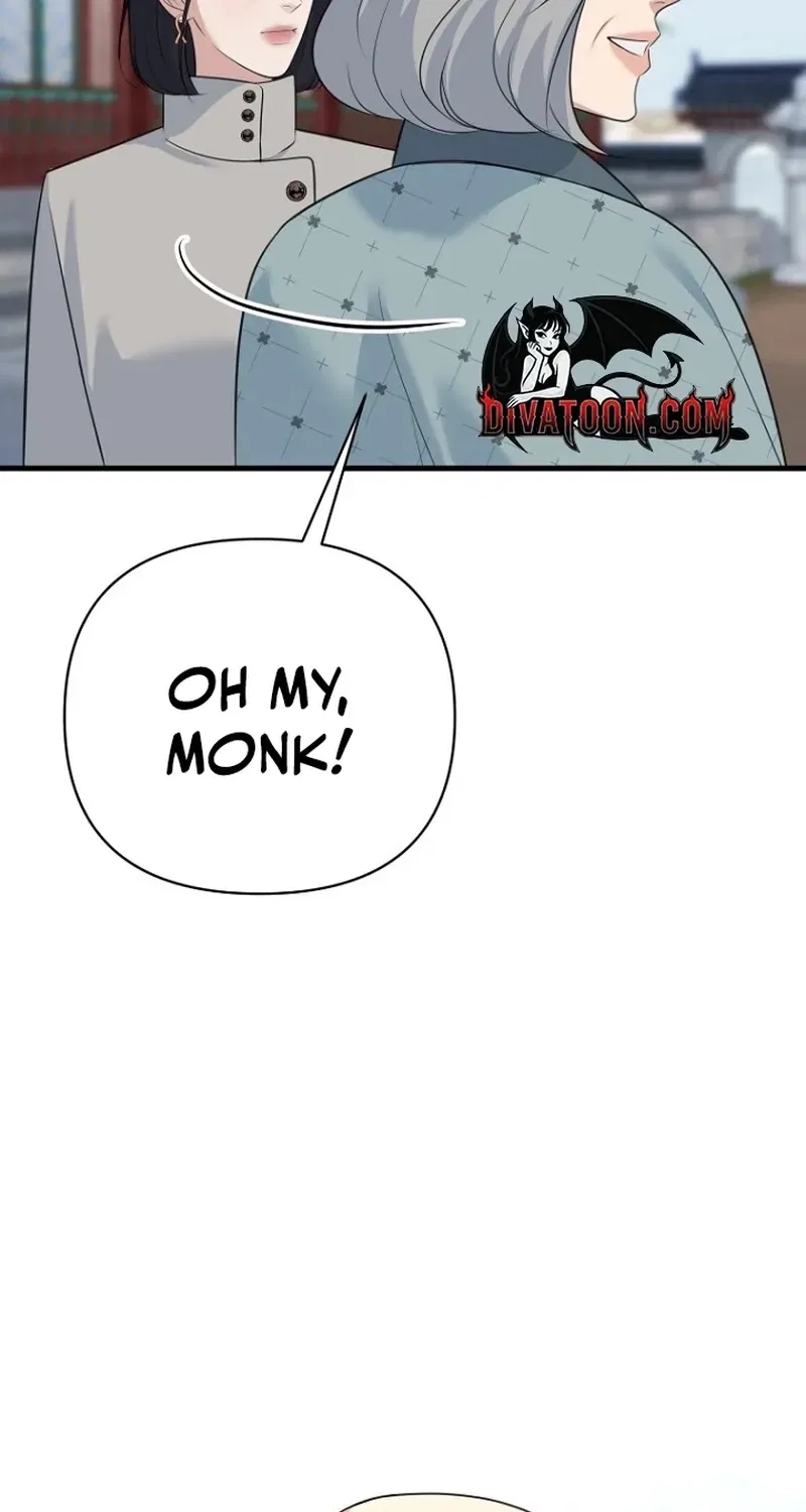 Before the Flowers Wither Chapter 21 – Page 18