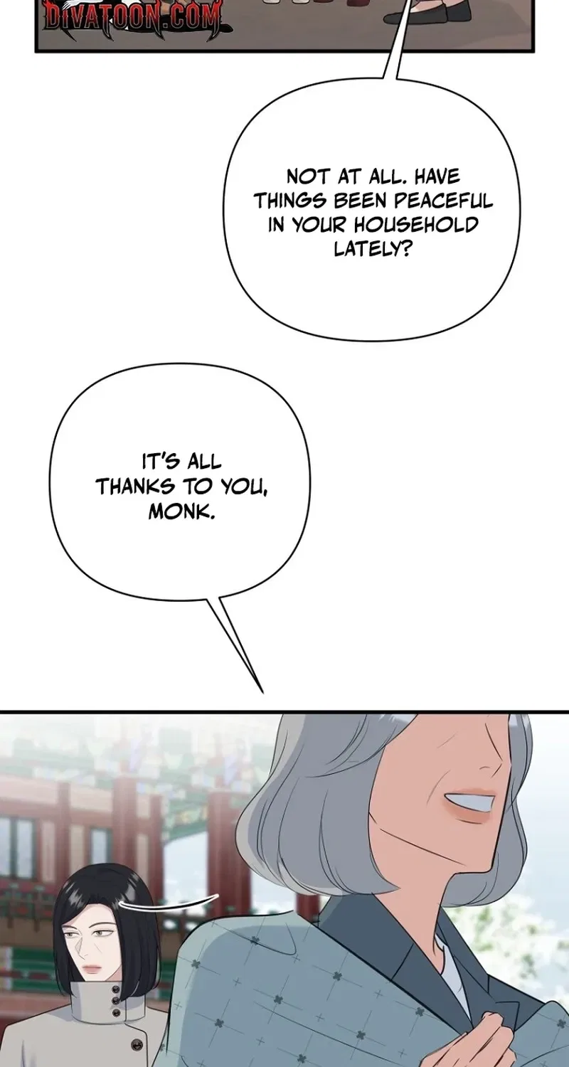 Before the Flowers Wither Chapter 21 – Page 22