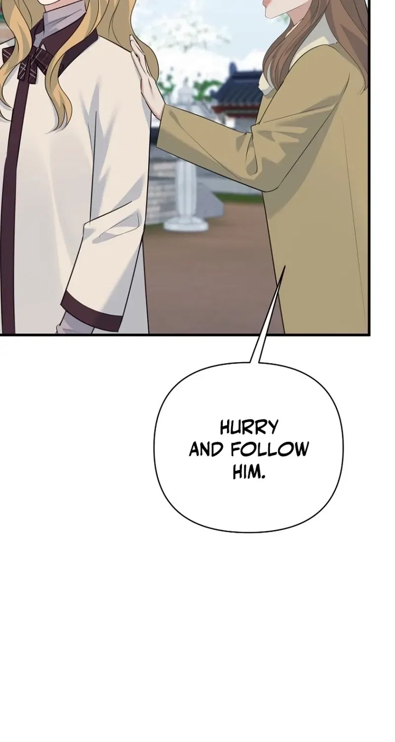 Before the Flowers Wither Chapter 21 – Page 27