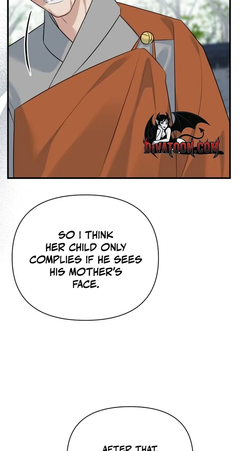 Before the Flowers Wither Chapter 21 – Page 47