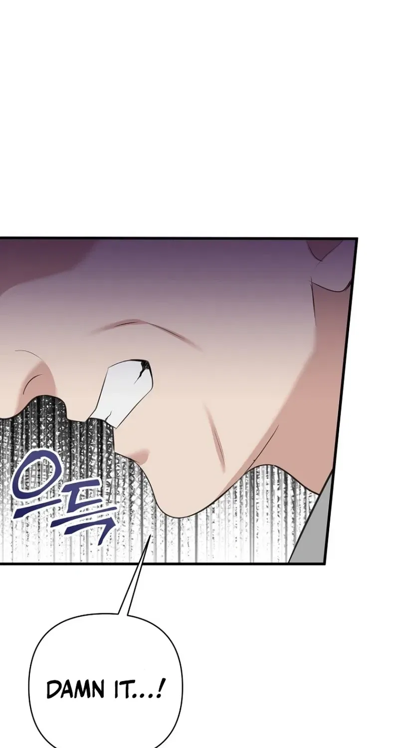 Before the Flowers Wither Chapter 21 – Page 52