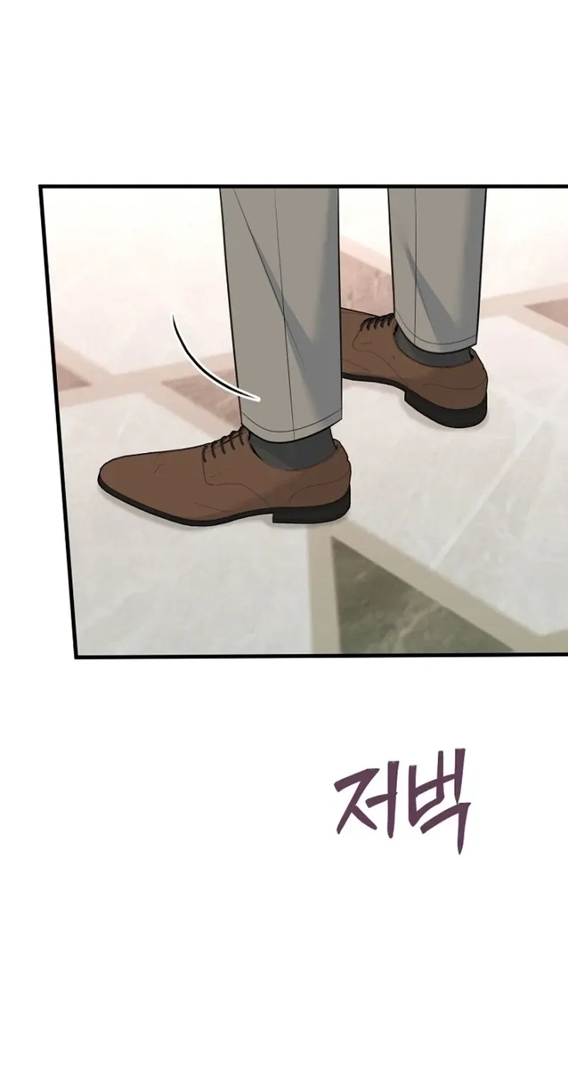 Before the Flowers Wither Chapter 20 – Page 33