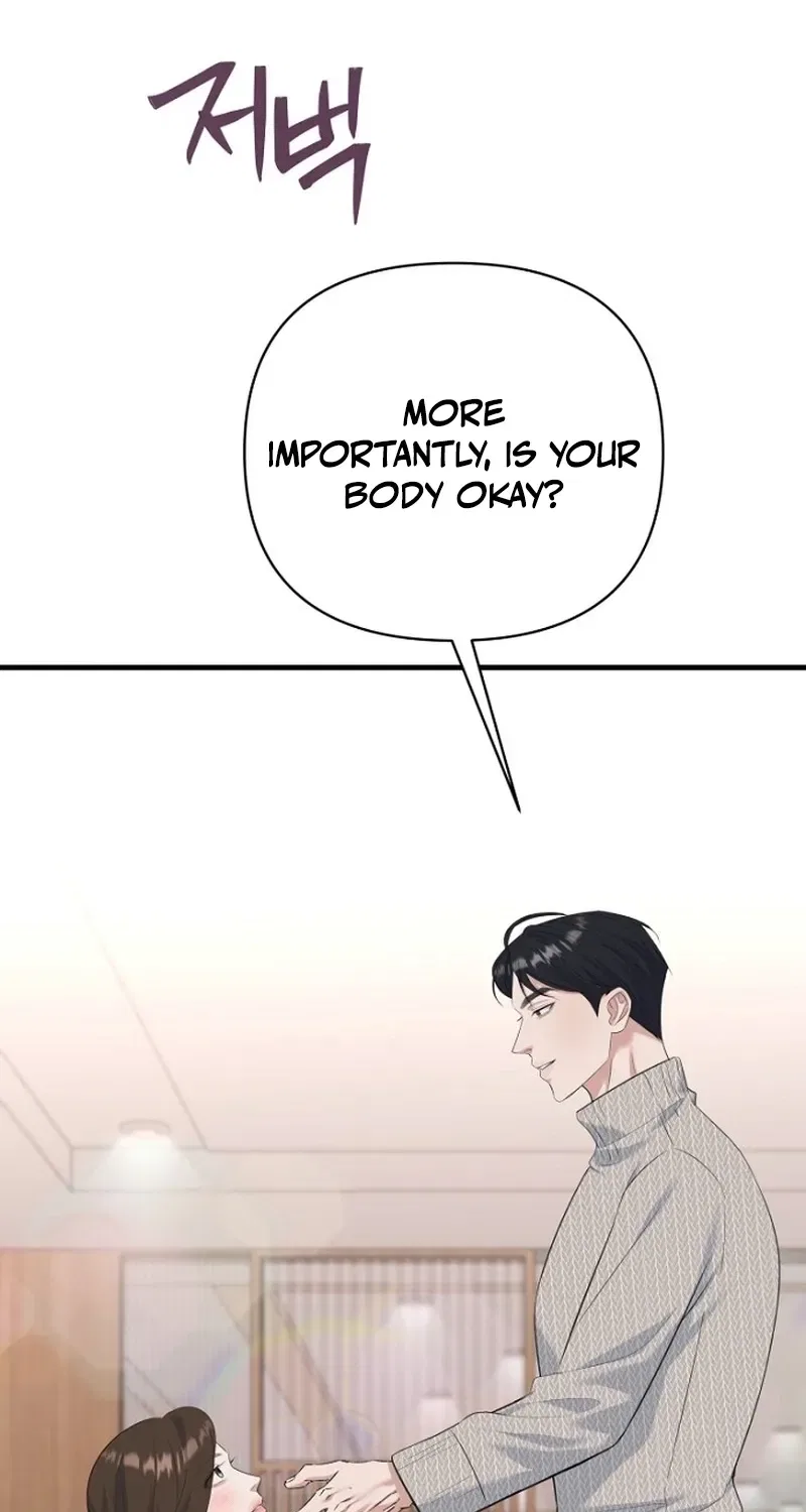 Before the Flowers Wither Chapter 20 – Page 34