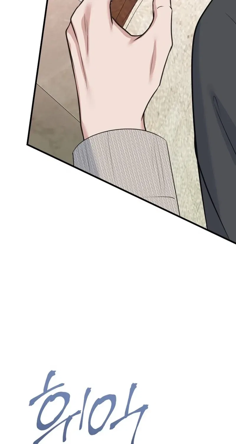 Before the Flowers Wither Chapter 20 – Page 39