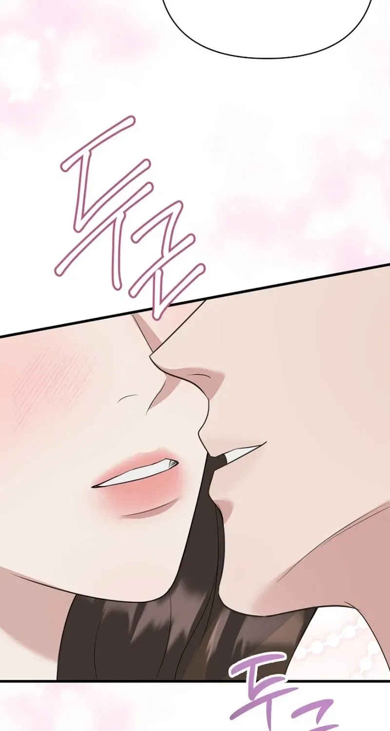 Before the Flowers Wither Chapter 20 – Page 43