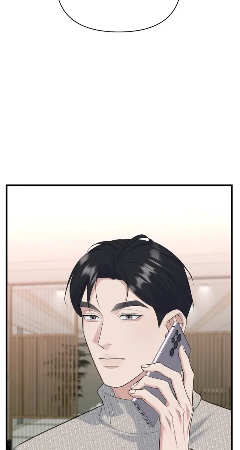 Before the Flowers Wither Chapter 20 – Page 56
