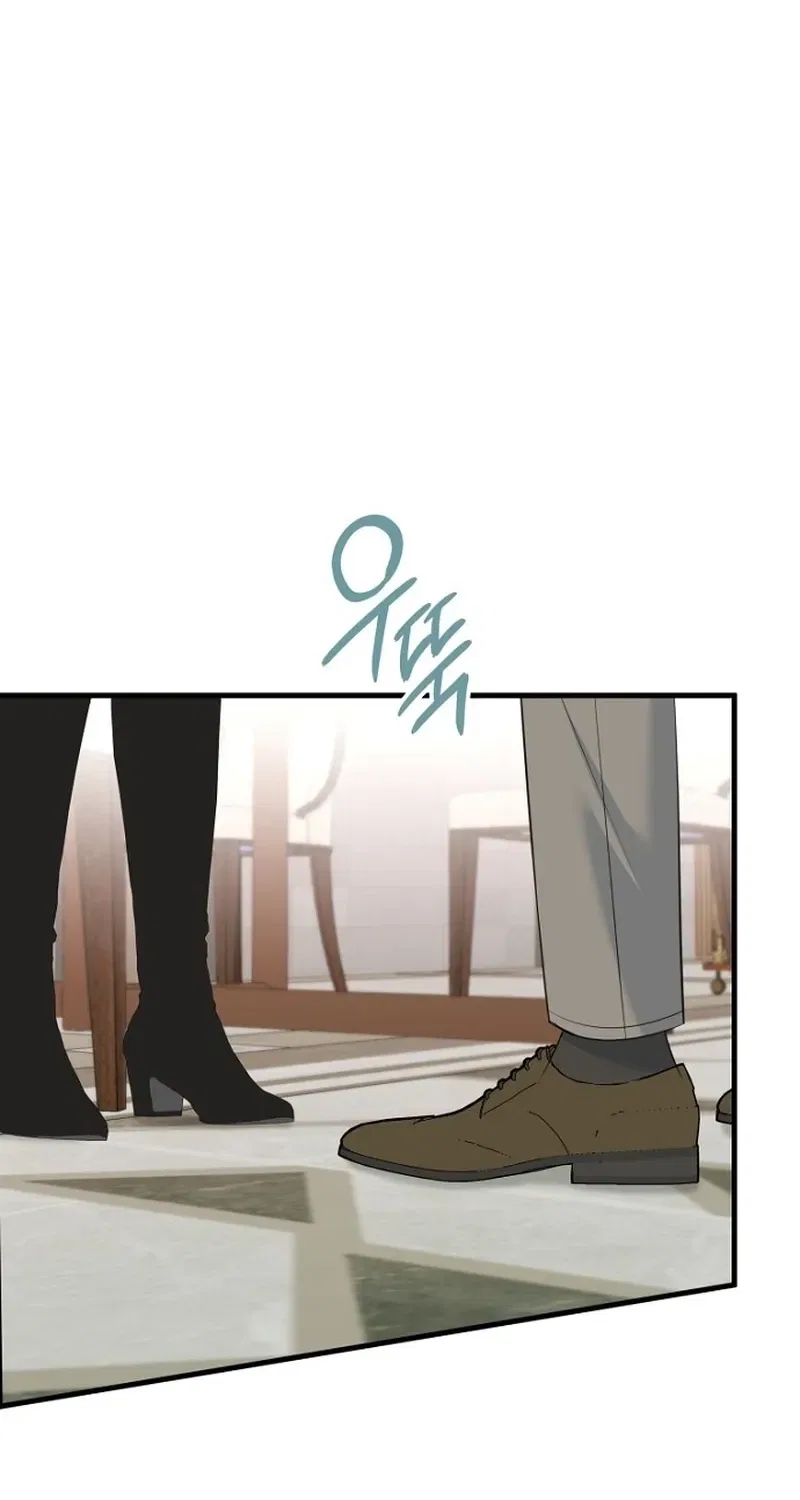 Before the Flowers Wither Chapter 20 – Page 58