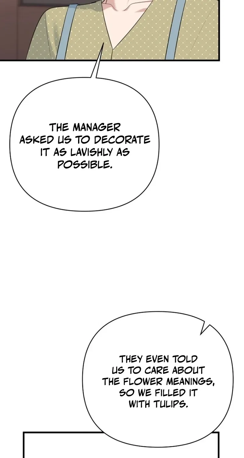 Before the Flowers Wither Chapter 20 – Page 72