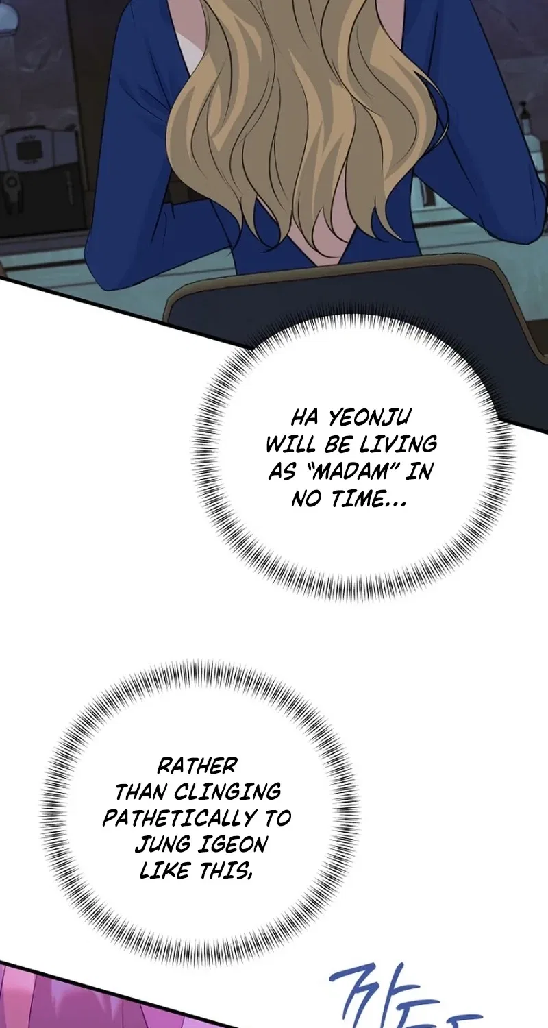 Before the Flowers Wither Chapter 20 – Page 93