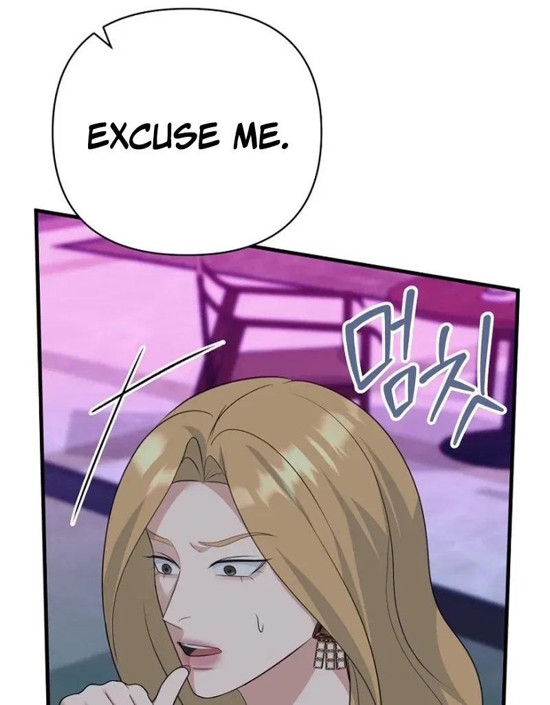 Before the Flowers Wither Chapter 20 – Page 95
