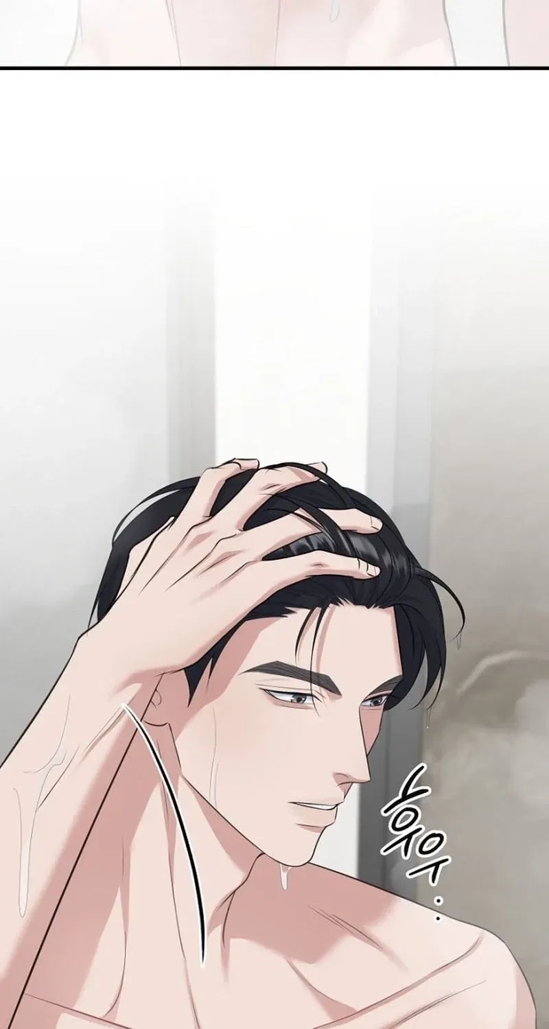 Before the Flowers Wither Chapter 19 – Page 4