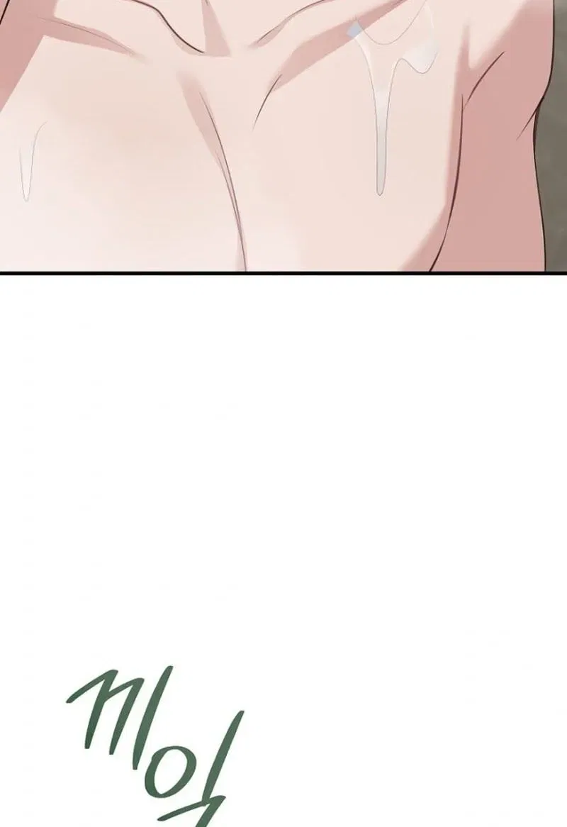 Before the Flowers Wither Chapter 19 – Page 5