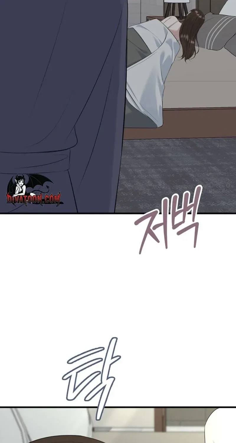 Before the Flowers Wither Chapter 19 – Page 8