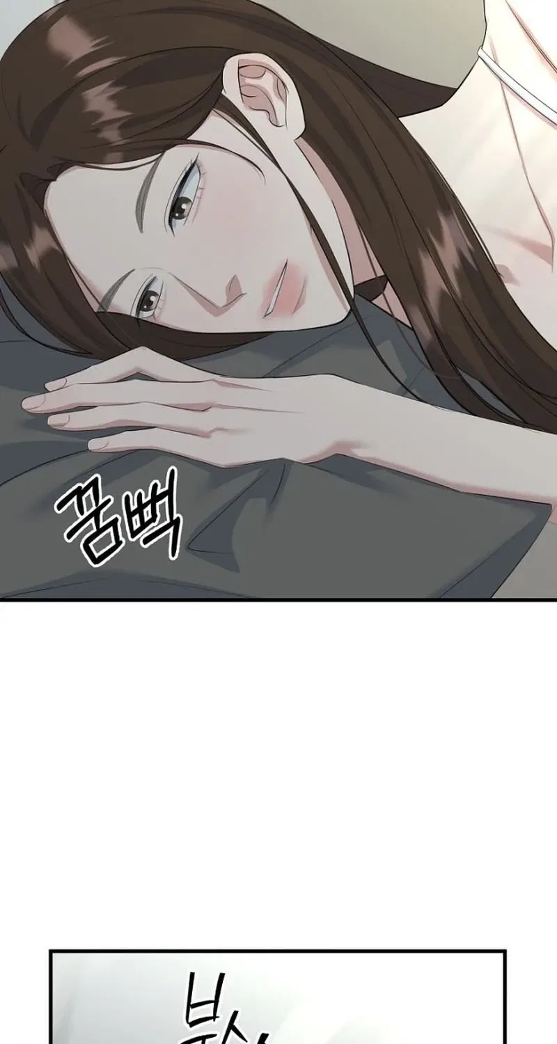 Before the Flowers Wither Chapter 19 – Page 9
