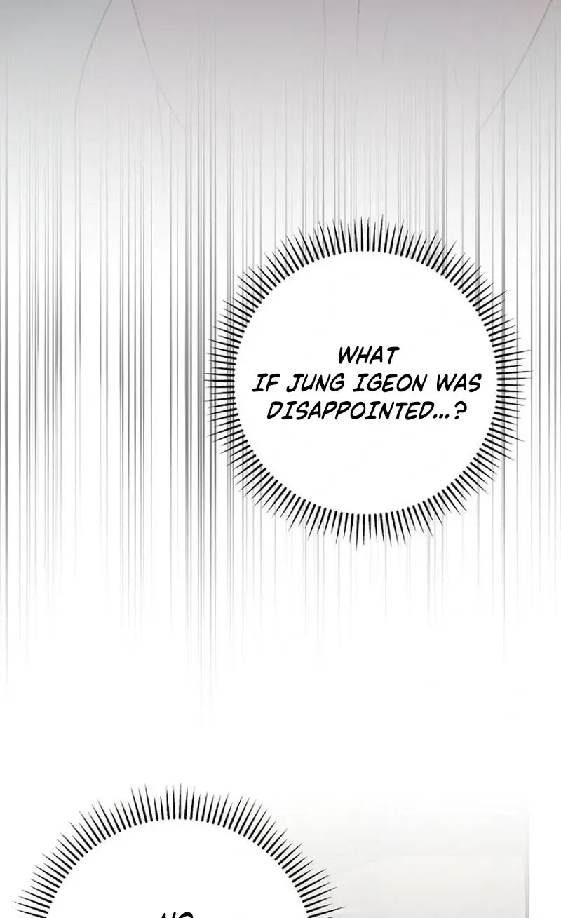 Before the Flowers Wither Chapter 19 – Page 15