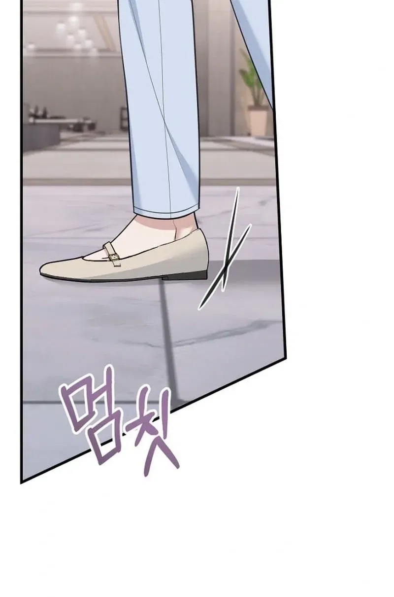 Before the Flowers Wither Chapter 19 – Page 35