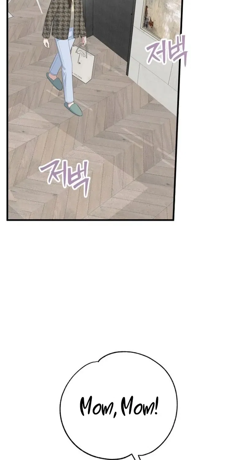 Before the Flowers Wither Chapter 19 – Page 42