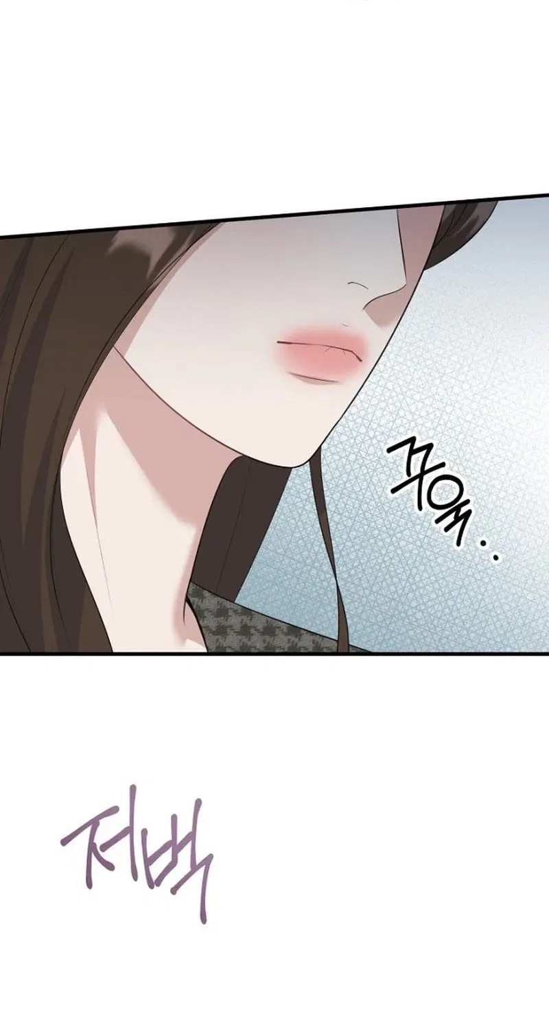 Before the Flowers Wither Chapter 19 – Page 51
