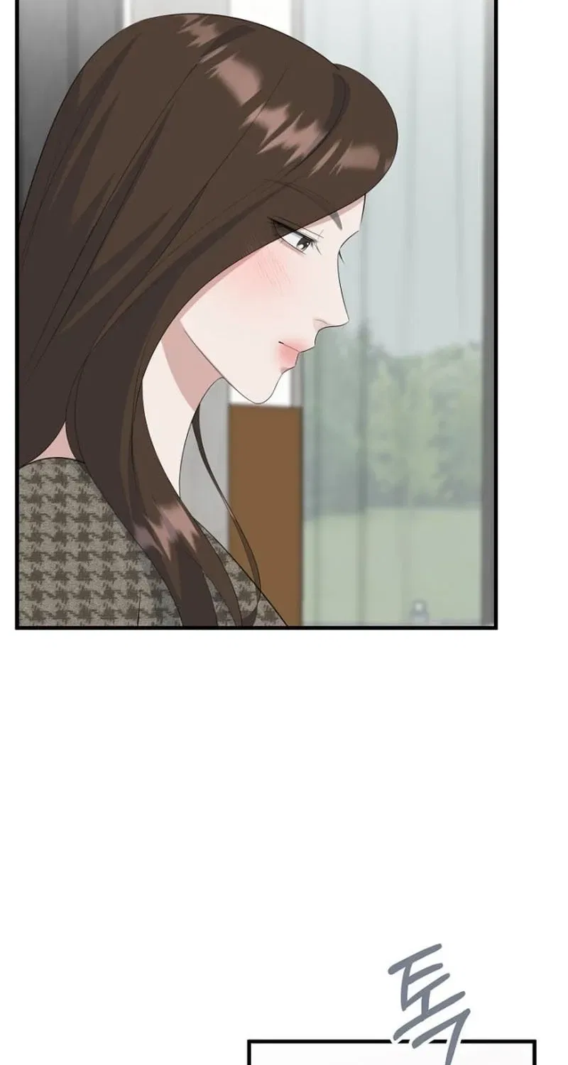 Before the Flowers Wither Chapter 19 – Page 76