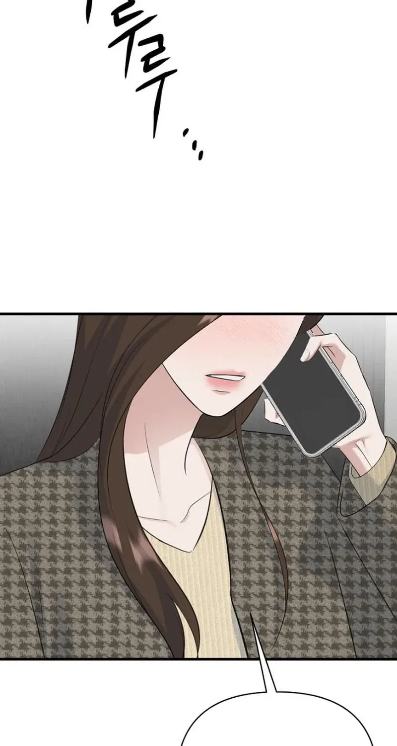 Before the Flowers Wither Chapter 19 – Page 78
