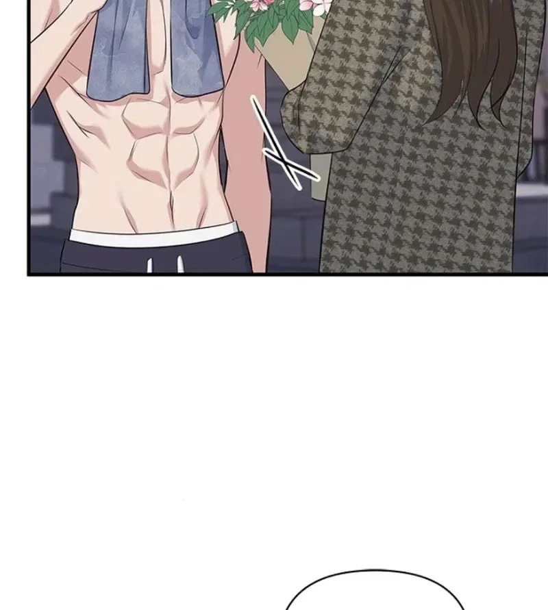 Before the Flowers Wither Chapter 18 – Page 5