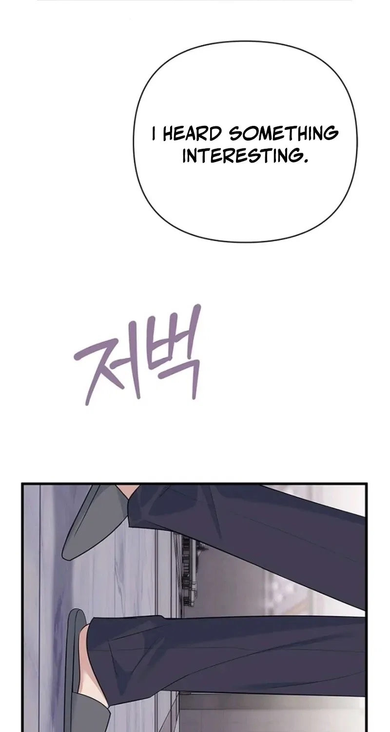 Before the Flowers Wither Chapter 18 – Page 11