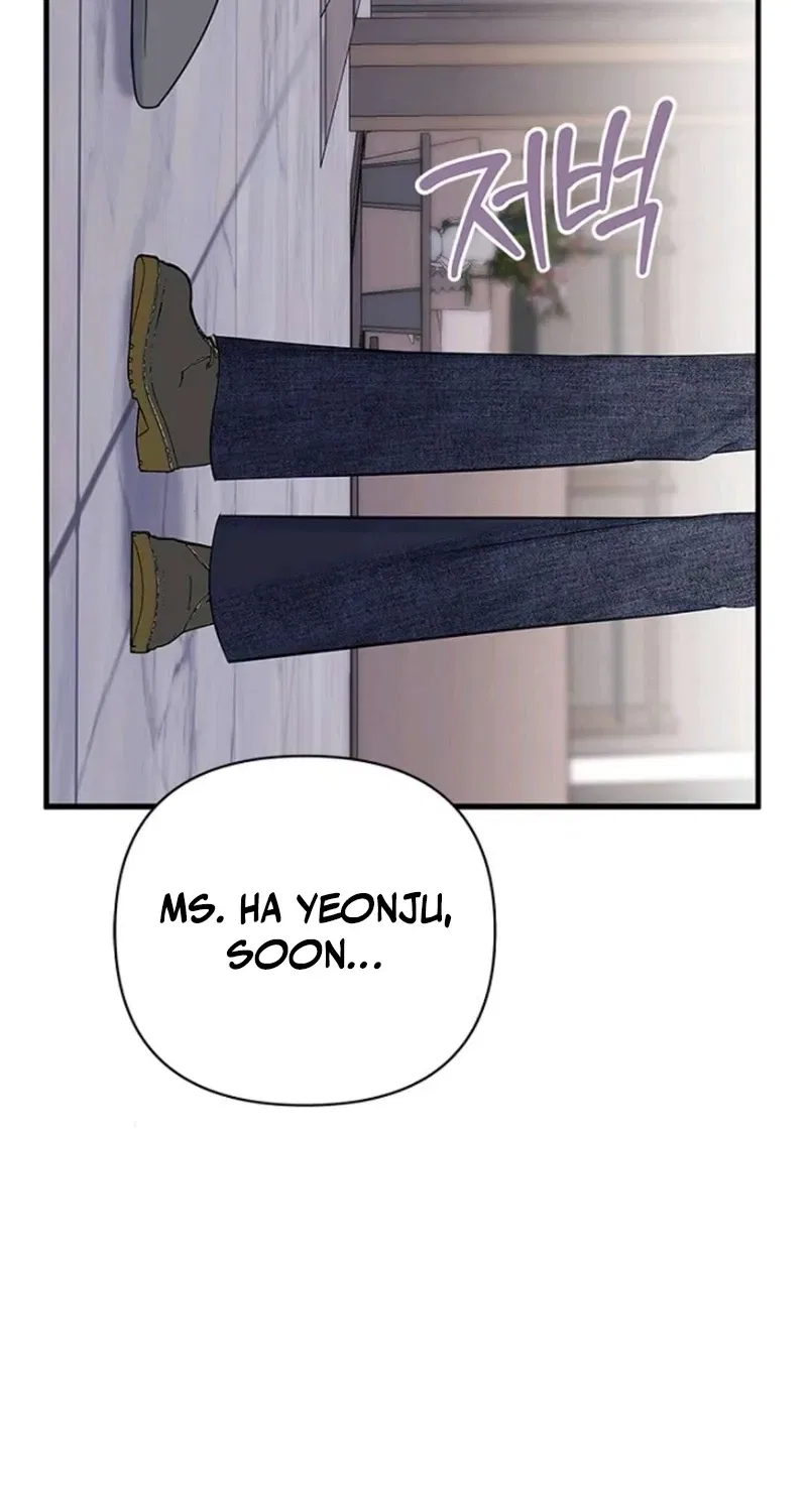 Before the Flowers Wither Chapter 18 – Page 12