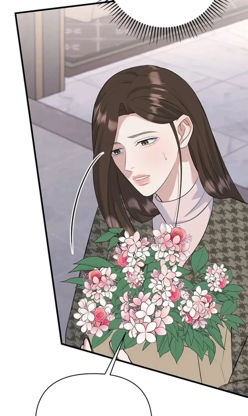 Before the Flowers Wither Chapter 18 – Page 15