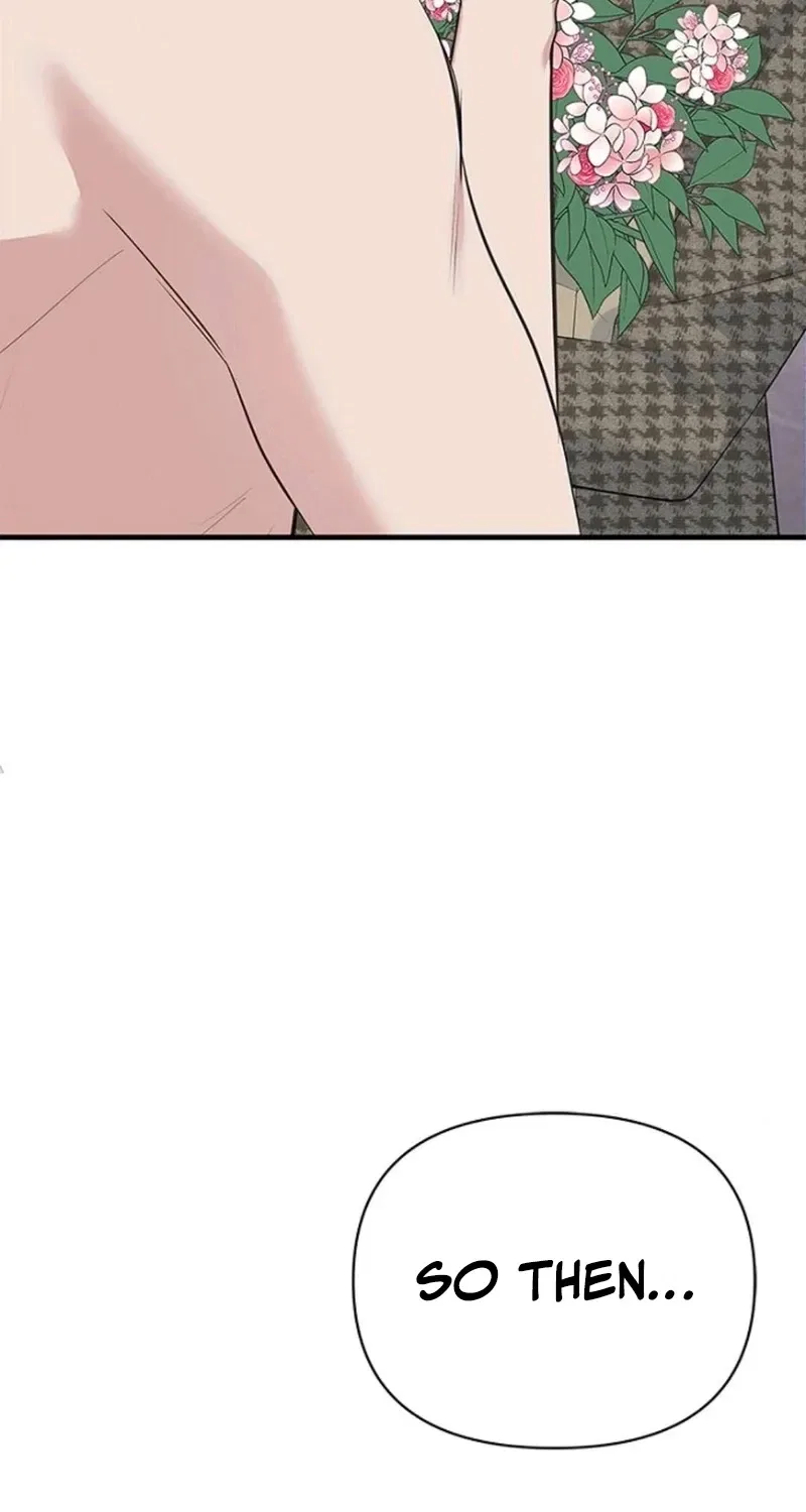 Before the Flowers Wither Chapter 18 – Page 23