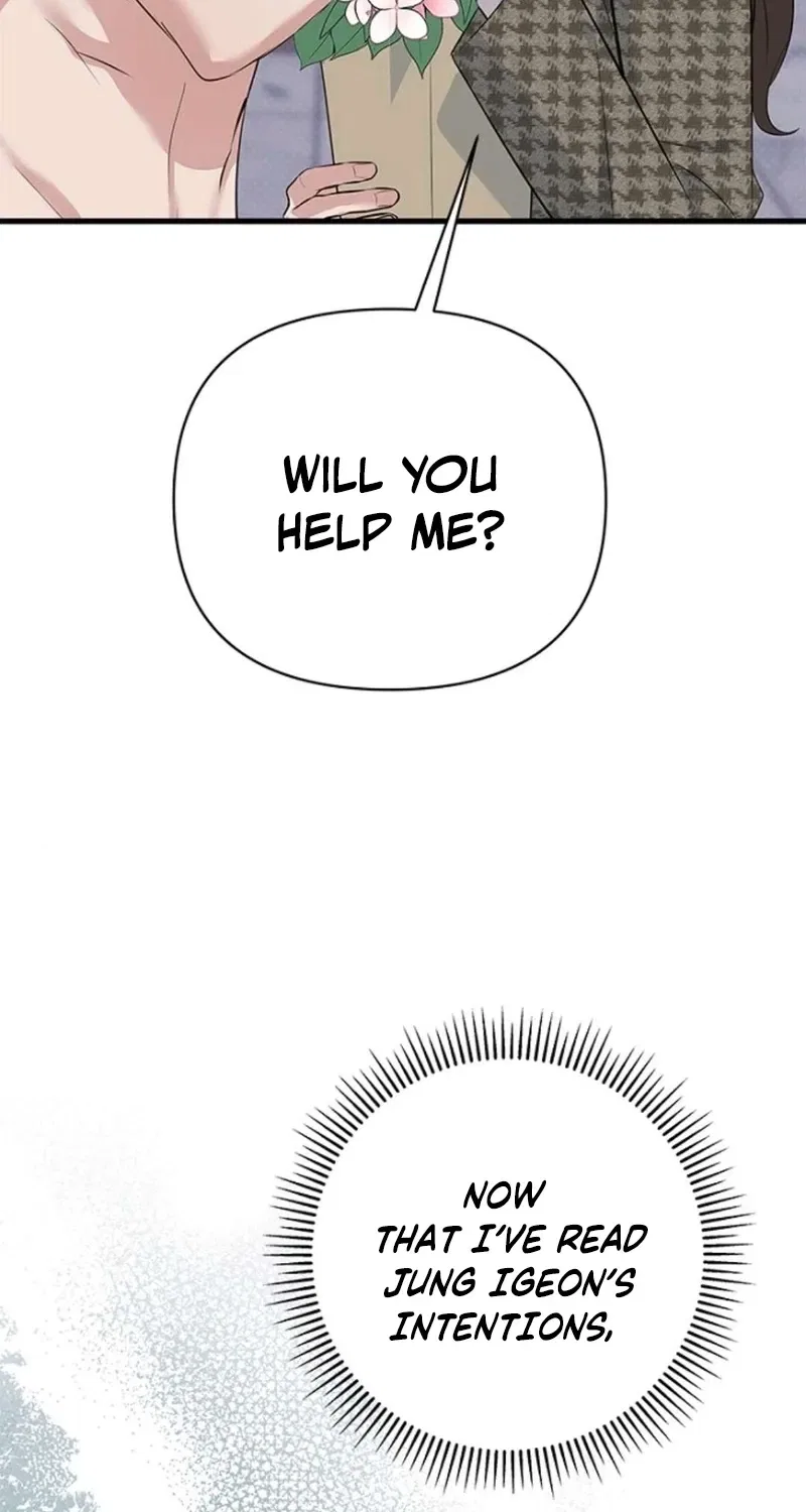 Before the Flowers Wither Chapter 18 – Page 27