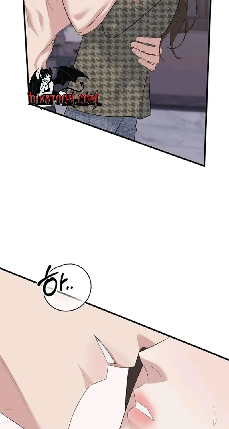 Before the Flowers Wither Chapter 18 – Page 42