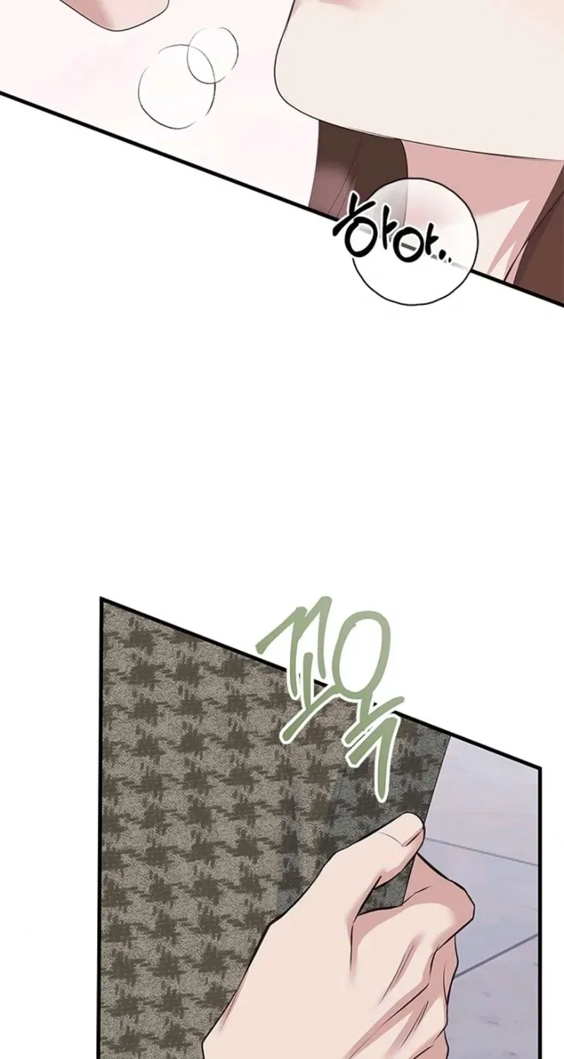 Before the Flowers Wither Chapter 18 – Page 43
