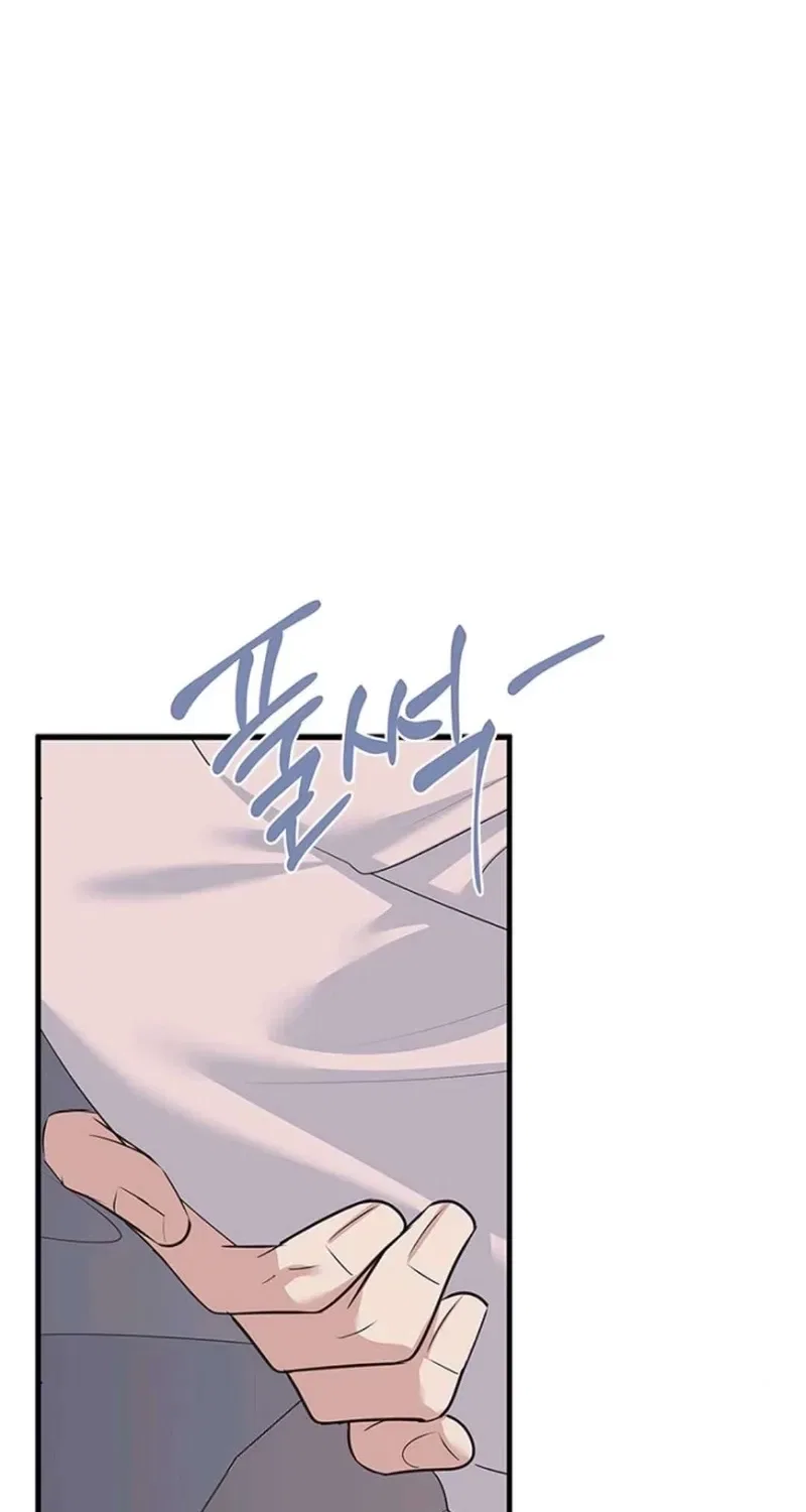 Before the Flowers Wither Chapter 18 – Page 49