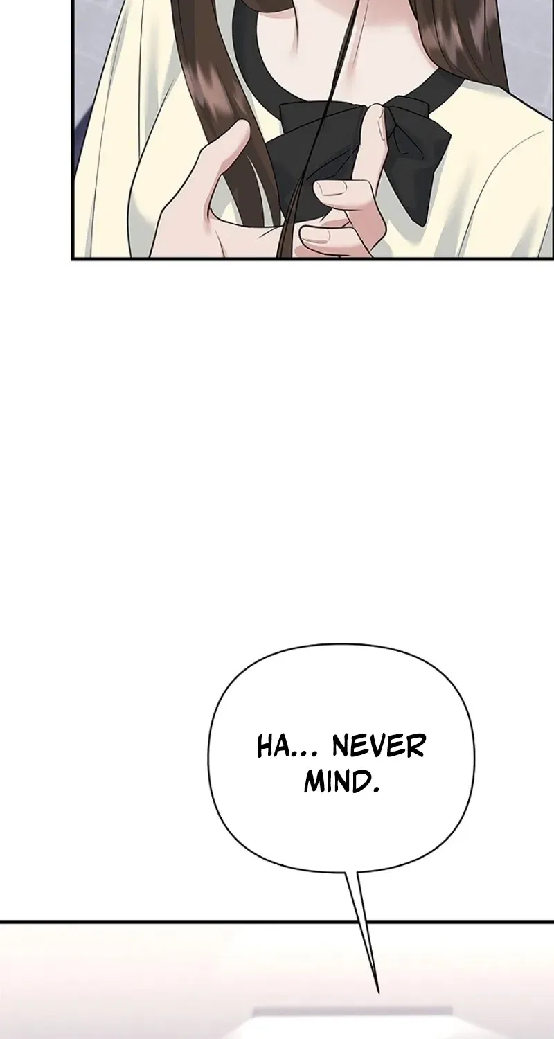 Before the Flowers Wither Chapter 17 – Page 19