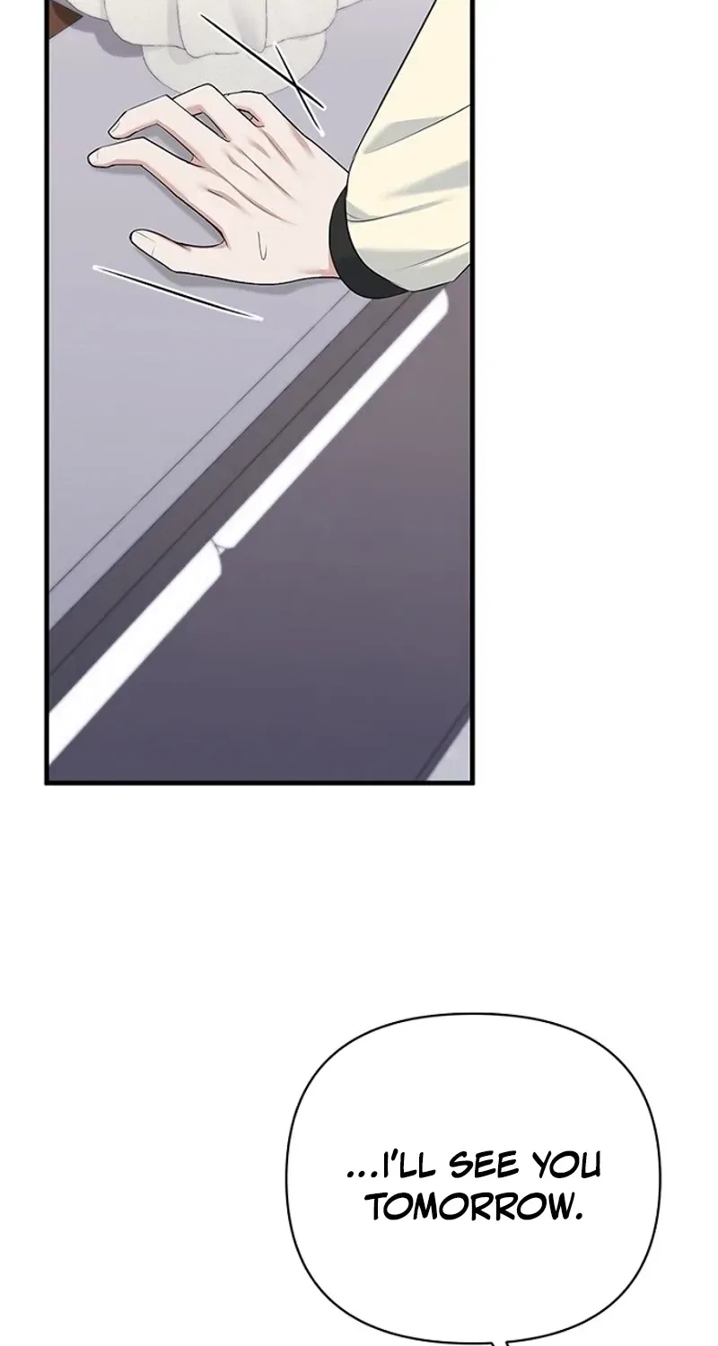Before the Flowers Wither Chapter 17 – Page 21