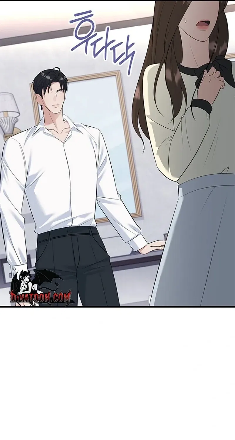 Before the Flowers Wither Chapter 17 – Page 23