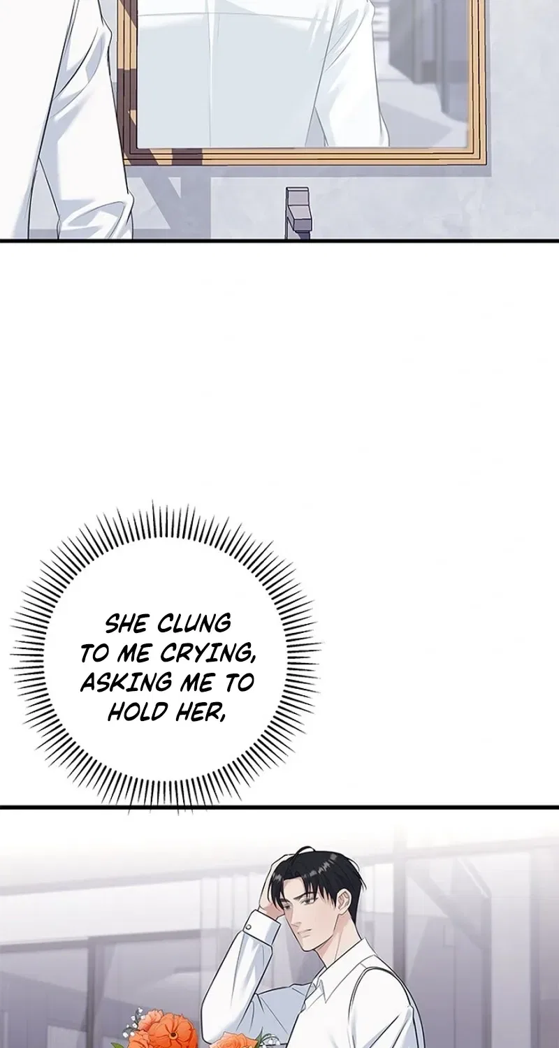 Before the Flowers Wither Chapter 17 – Page 25
