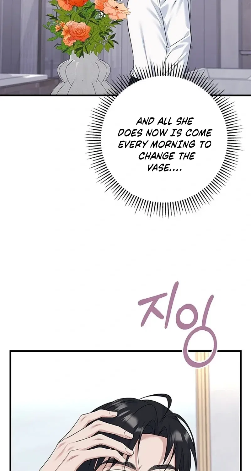 Before the Flowers Wither Chapter 17 – Page 26