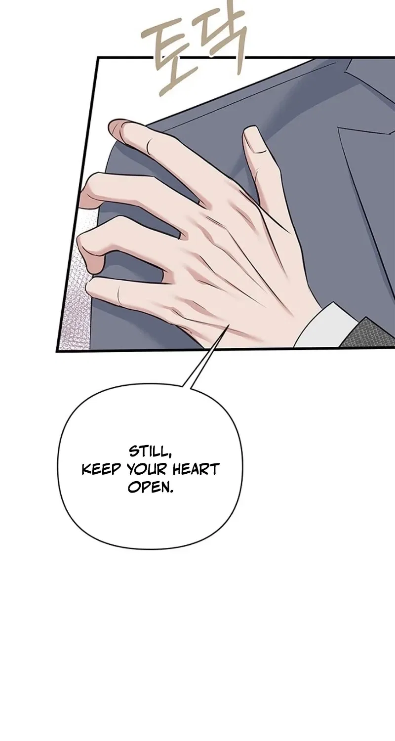 Before the Flowers Wither Chapter 17 – Page 44