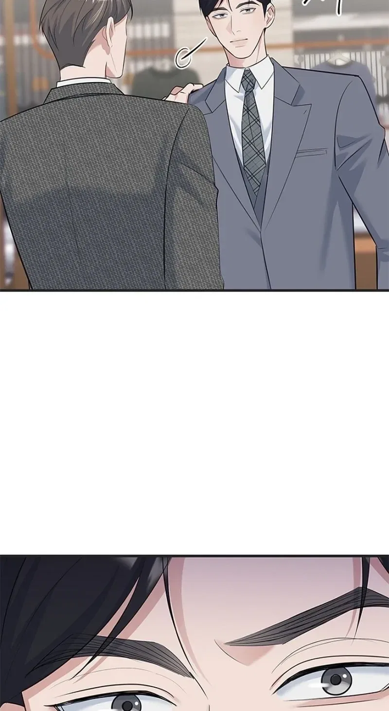 Before the Flowers Wither Chapter 17 – Page 47