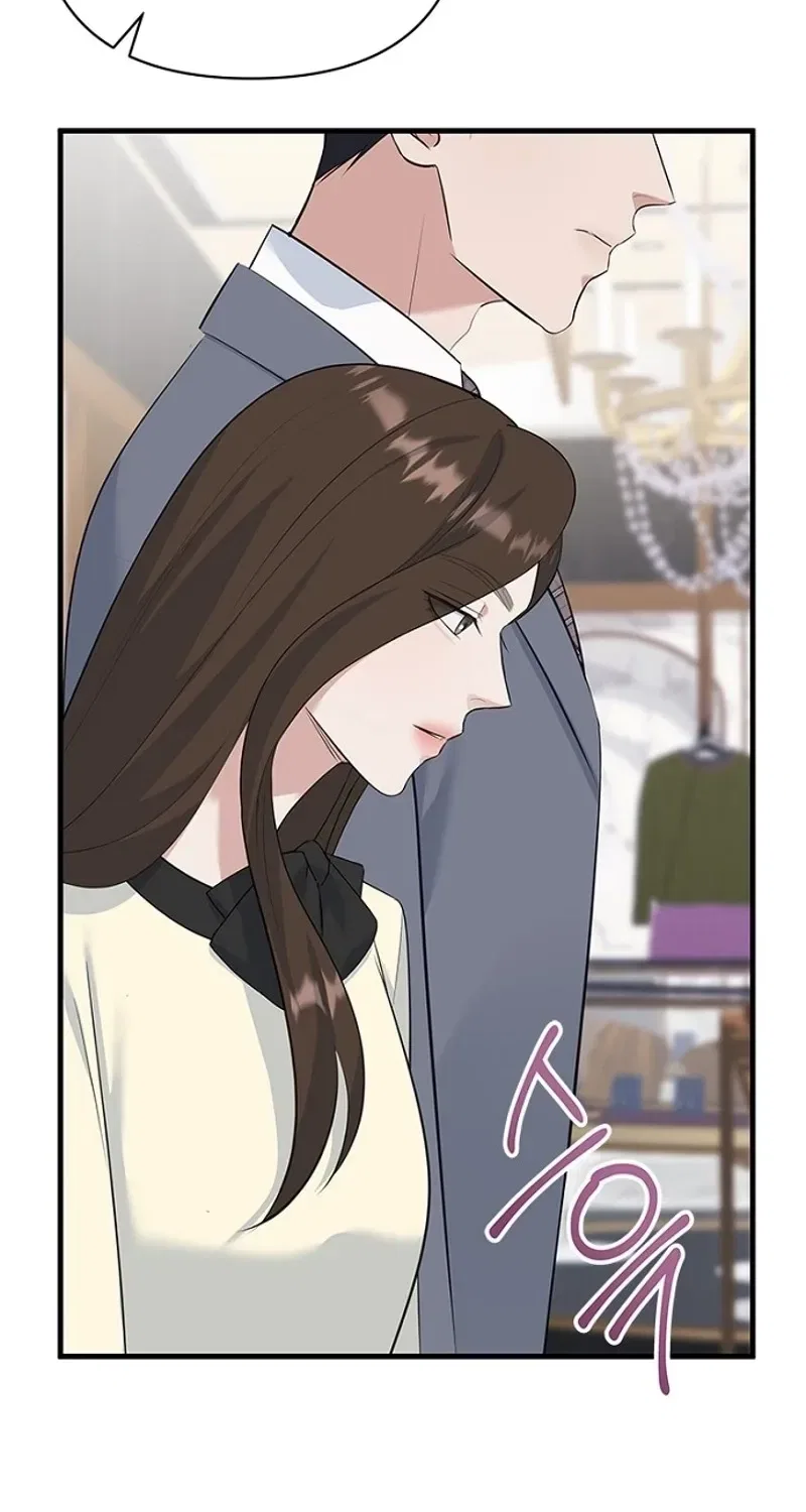 Before the Flowers Wither Chapter 17 – Page 58