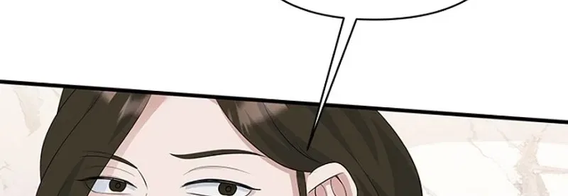 Before the Flowers Wither Chapter 17 – Page 68