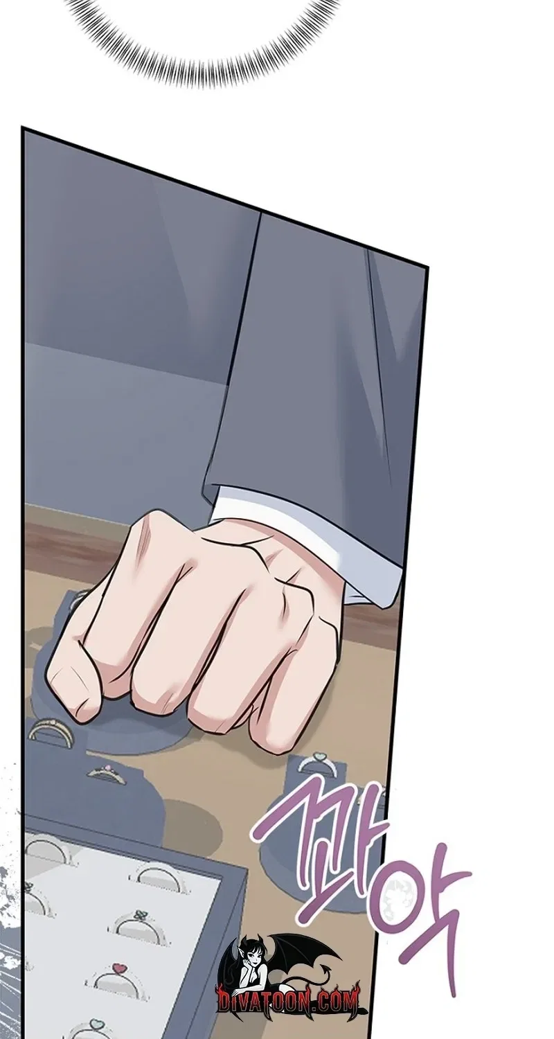 Before the Flowers Wither Chapter 17 – Page 73