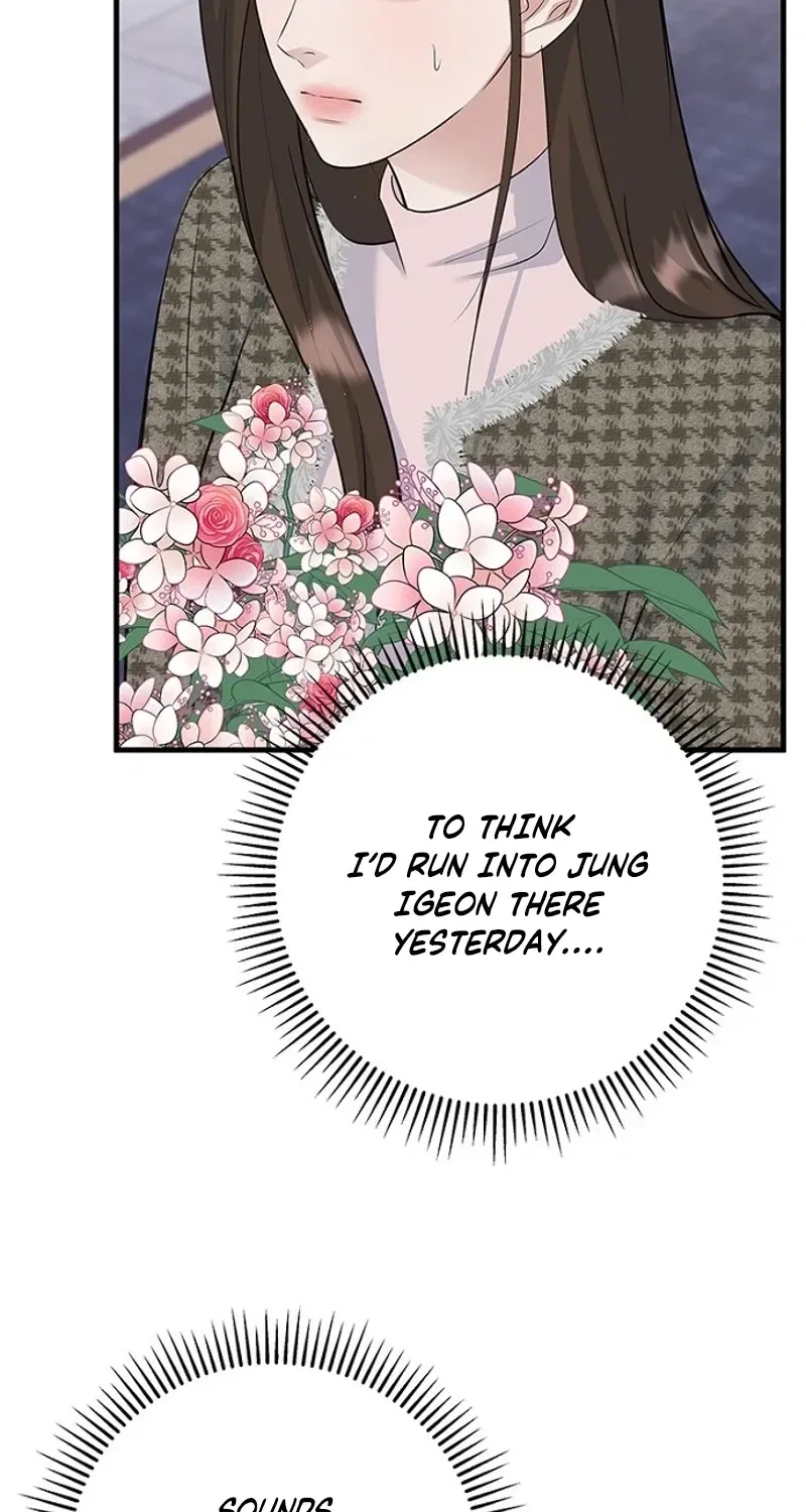 Before the Flowers Wither Chapter 17 – Page 83