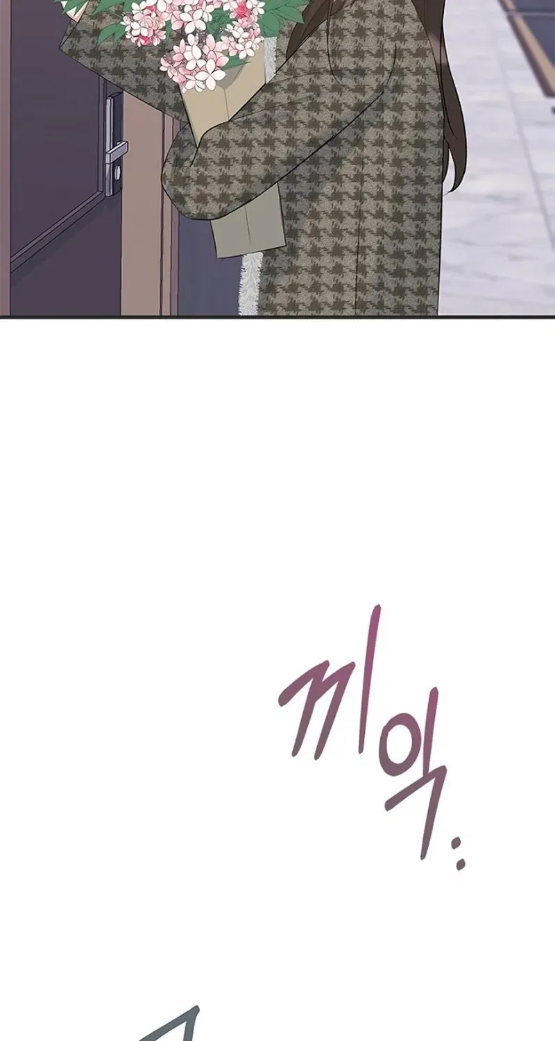 Before the Flowers Wither Chapter 17 – Page 87