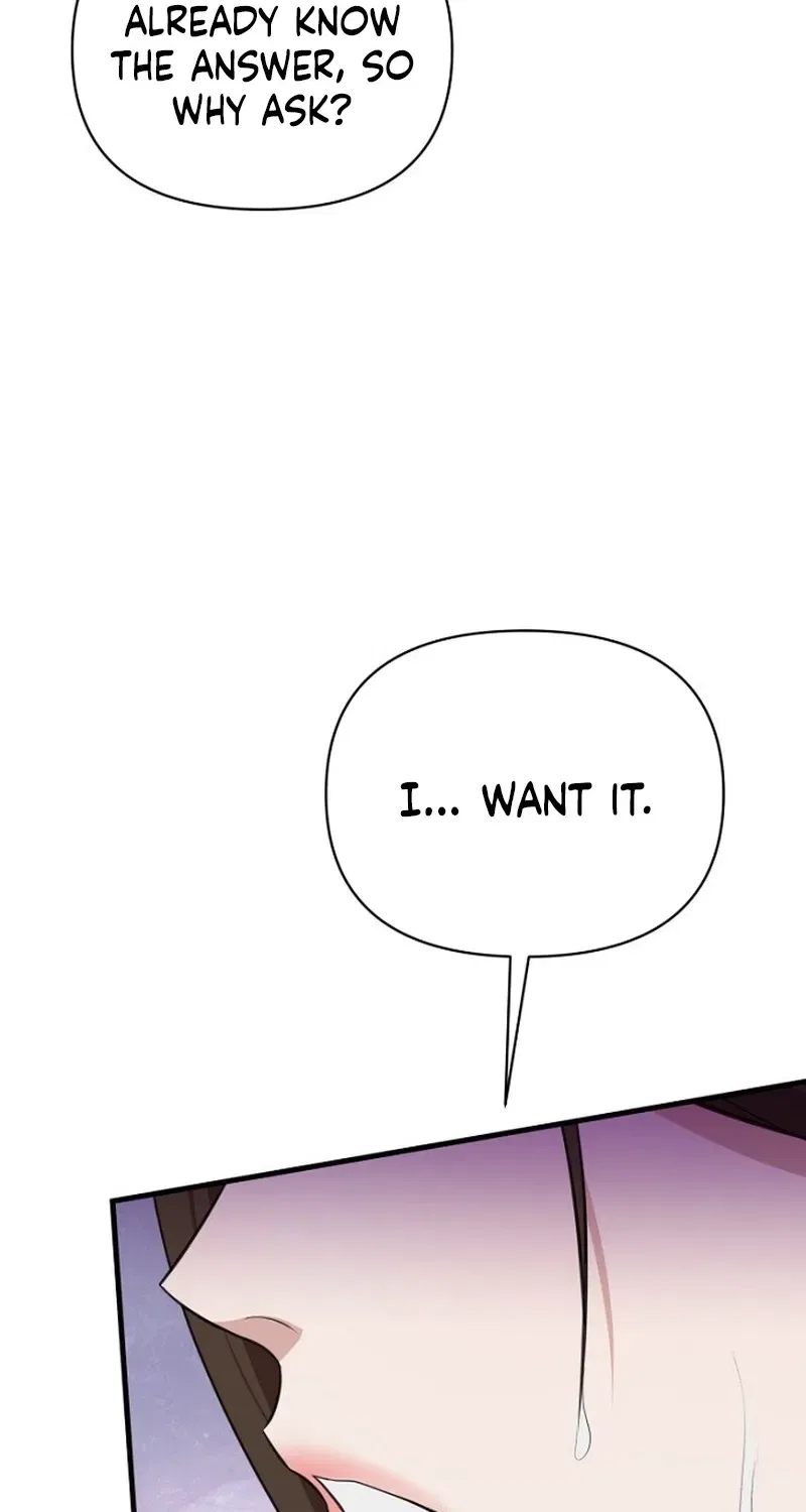 Before the Flowers Wither Chapter 16 – Page 12