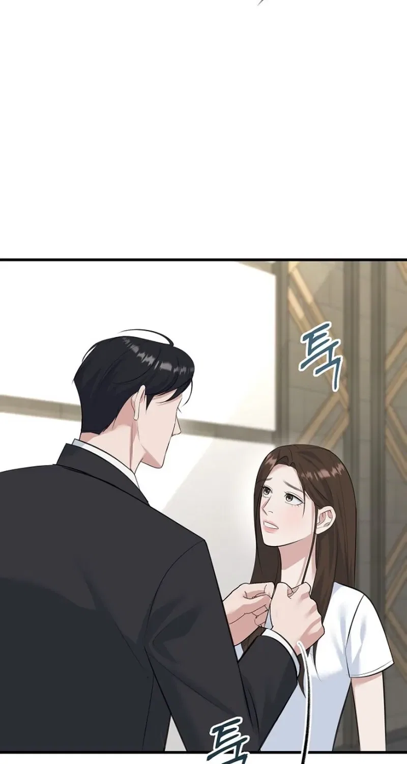 Before the Flowers Wither Chapter 16 – Page 43