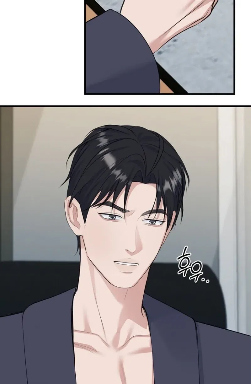 Before the Flowers Wither Chapter 16 – Page 65