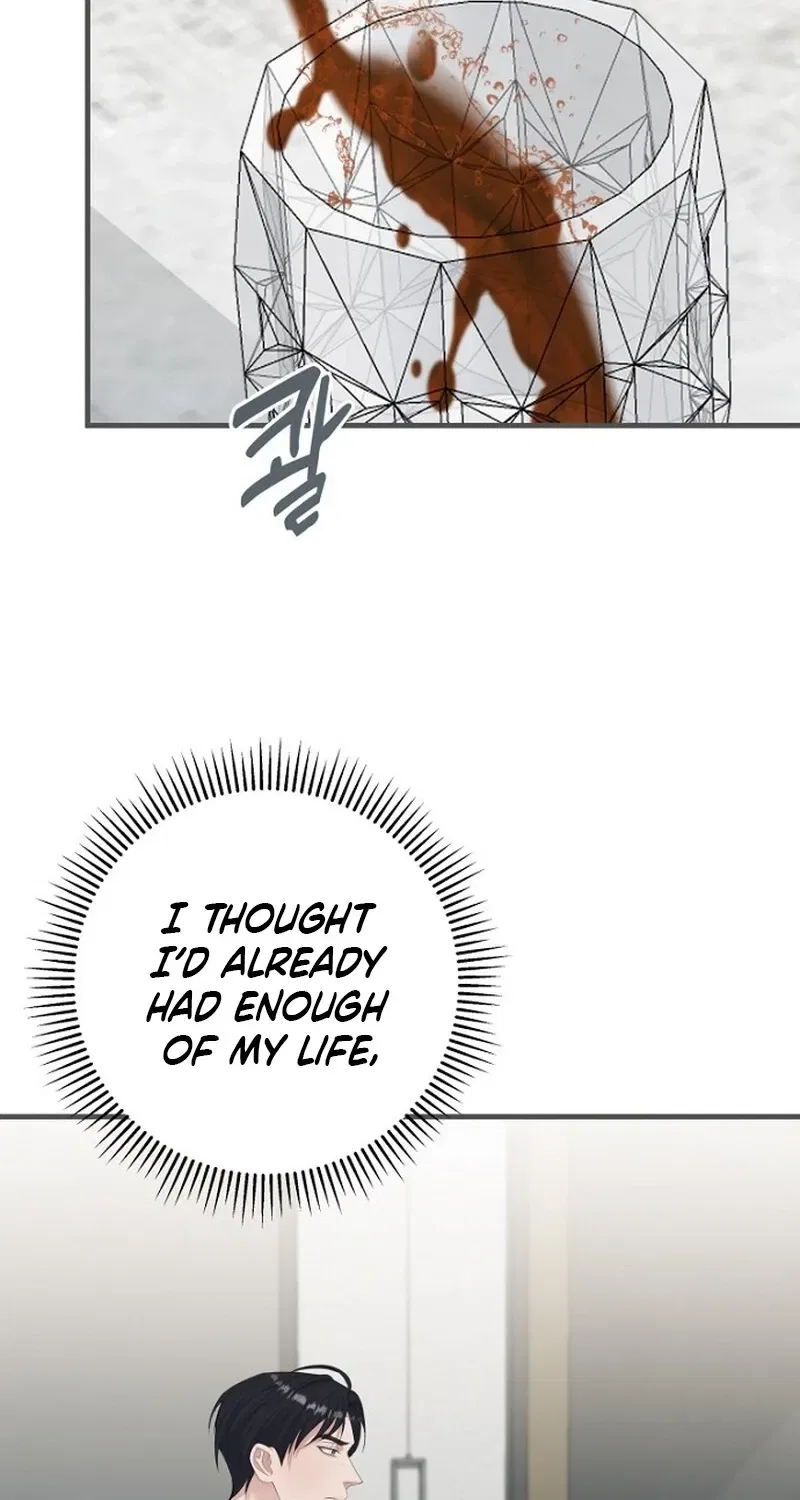Before the Flowers Wither Chapter 16 – Page 69